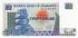 Preview: 20 Dollar 1997